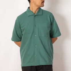 Coral Shirt - Green