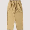 Easy Straight Pants - Beige
