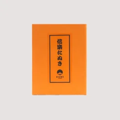 Fortune Racoon Dog Ninja - Orange