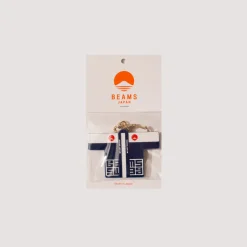 Happy Keychain - Blue