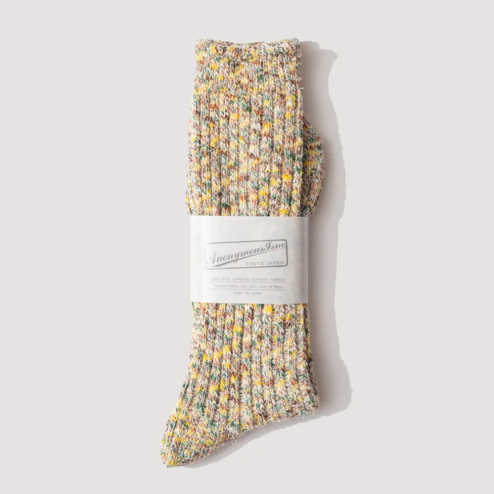Homespun Art Yarn Crew - Khaki