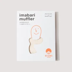 Imabari Scarf - Natural