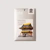 Paper Craft - Nikko Toshogu Shrine