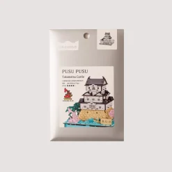 Paper Craft - Takamatsu Castle