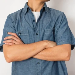 Relaxed Fit S/S Work Shirt - Chambray