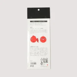 Rokuhichido Paper Balloon - Goldfish